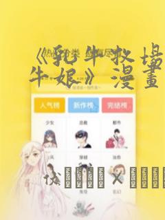 massageroomssexvideo