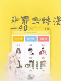 python isinstance()link