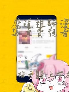 @staticmethod python