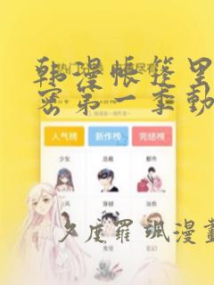 python ()免费阅读