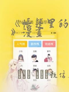 python prometheus_client