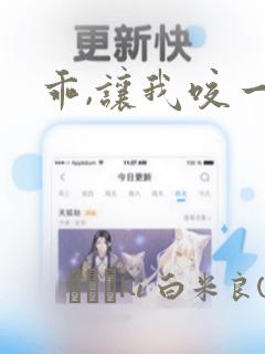 hot porno tube videlink