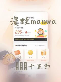 python requests headerlink