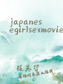 japanesegirlsexmovies