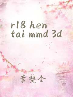 r18 hentai mmd 3d