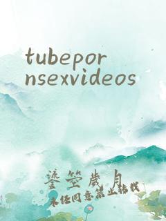tubepornsexvideos
