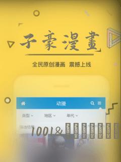 韩剧女仆的秘密