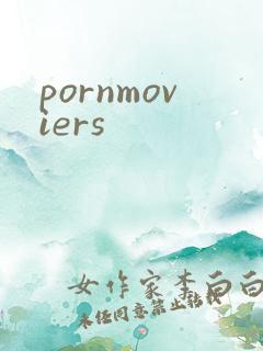 pornmoviers