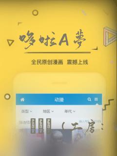 快穿双男主np文