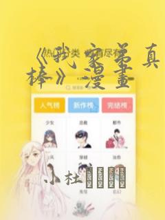 python入门基础教程免费阅读