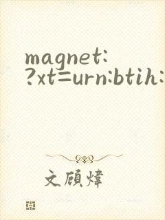 magnet:?xt=urn:btih:233