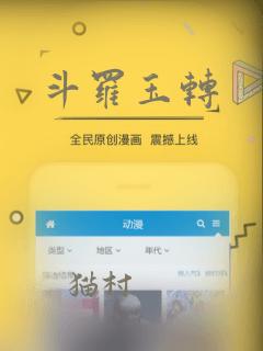 python open w 免费阅读