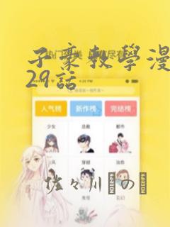 python os.path.splilink