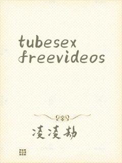 tubesexfreevideos