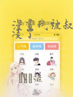 np.array()函数link