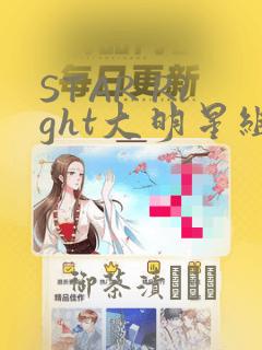 双性 合集(h)link