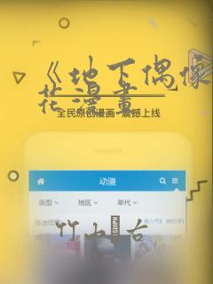 python re.findall()用法