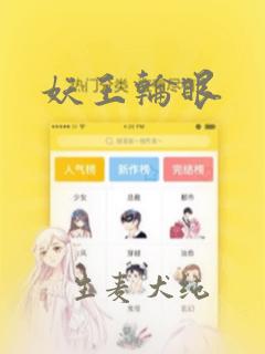 python123io免费阅读