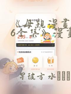 import sys在python中的用法免费阅读