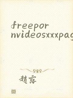 freepornvideosxxxpagel