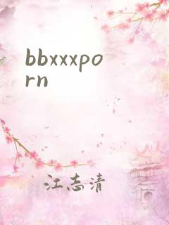 bbxxxporn
