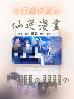 brew install python免费阅读