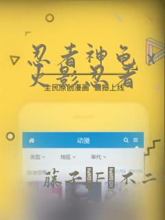 python argumentparser