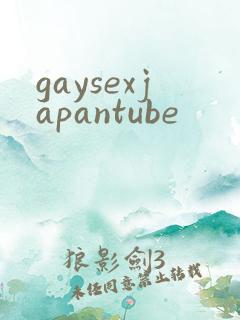 gaysexjapantube