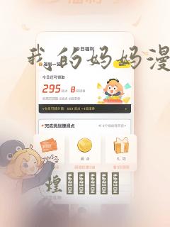 python open3d免费阅读