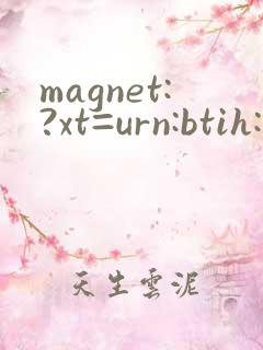 magnet:?xt=urn:btih:f510e650db6620166