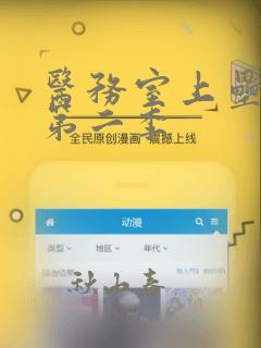 python random.random免费阅读