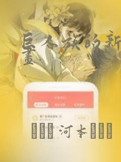 姆巴佩生日图片