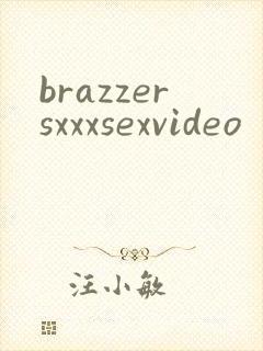 brazzersxxxsexvideo