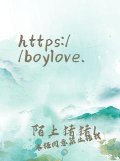https://boylove.