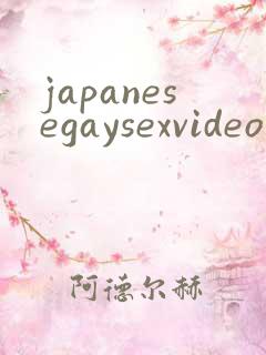japanesegaysexvideo