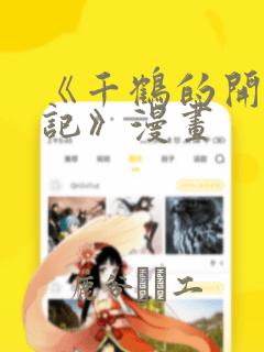 python3.10.4免费阅读