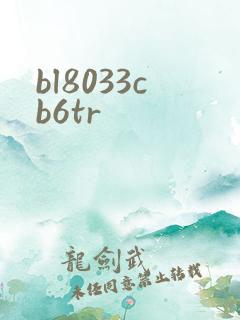 bl8033cb6tr