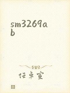 sm3269ab