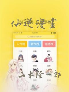 夜关门未删减版link