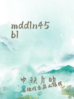 mddln45bl