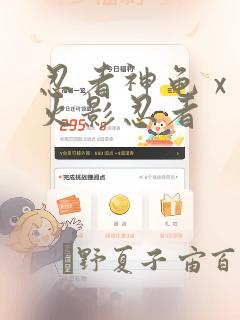 python的openpyxl库