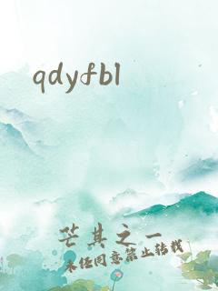 qdyfbl