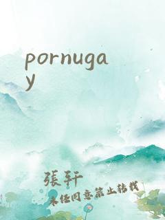 pornugay