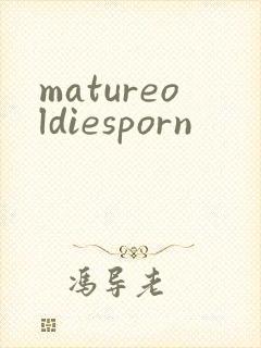 matureoldiesporn