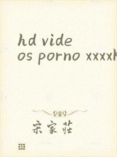 hd videos porno xxxxkosten