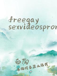 freegaysexvideospron