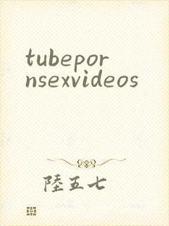 tubepornsexvideos