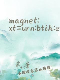 magnet:xt=urn:btih:e6ad95432087 e