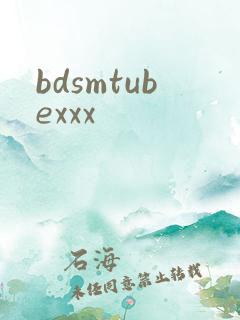 bdsmtubexxx