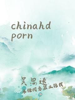 chinahdporn